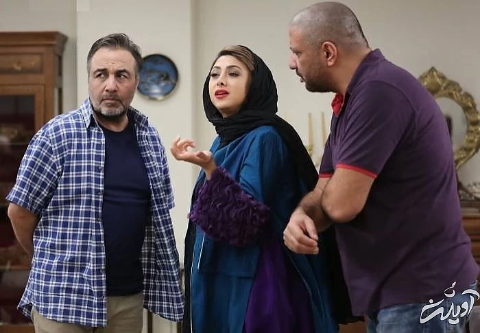 امیر جعفری، آزاده صمدی و رضا عطاران آزاده صمدی و رضا عطاران